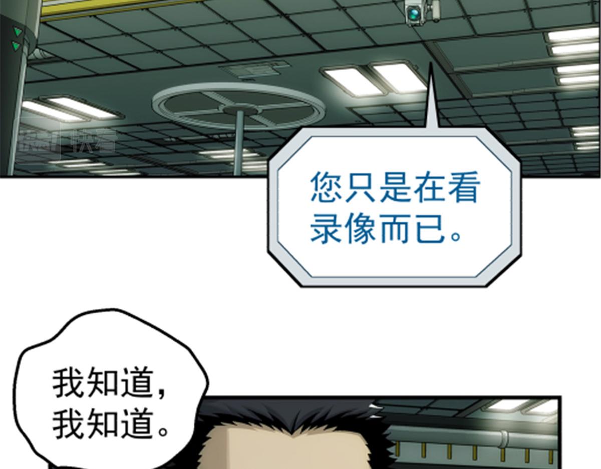 第 86 页