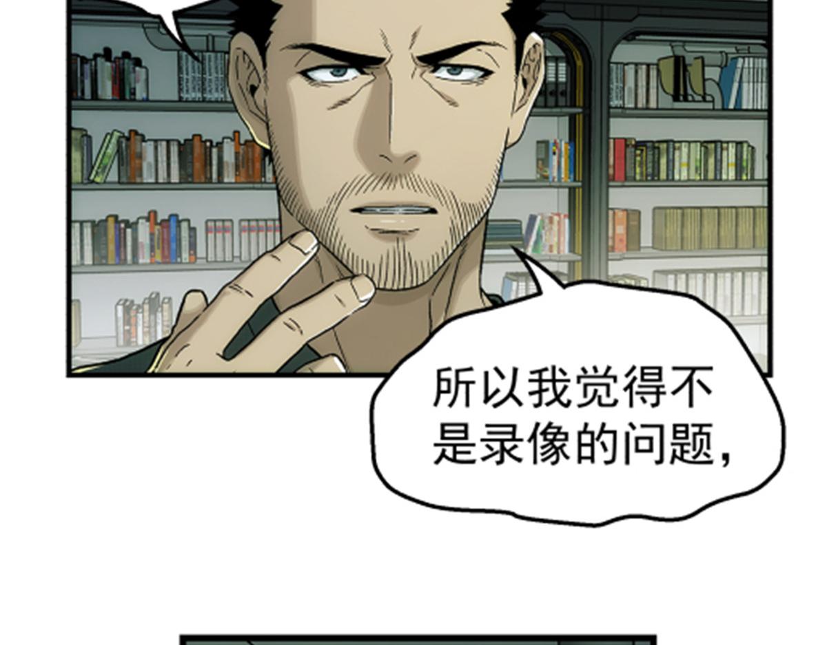 第 87 页