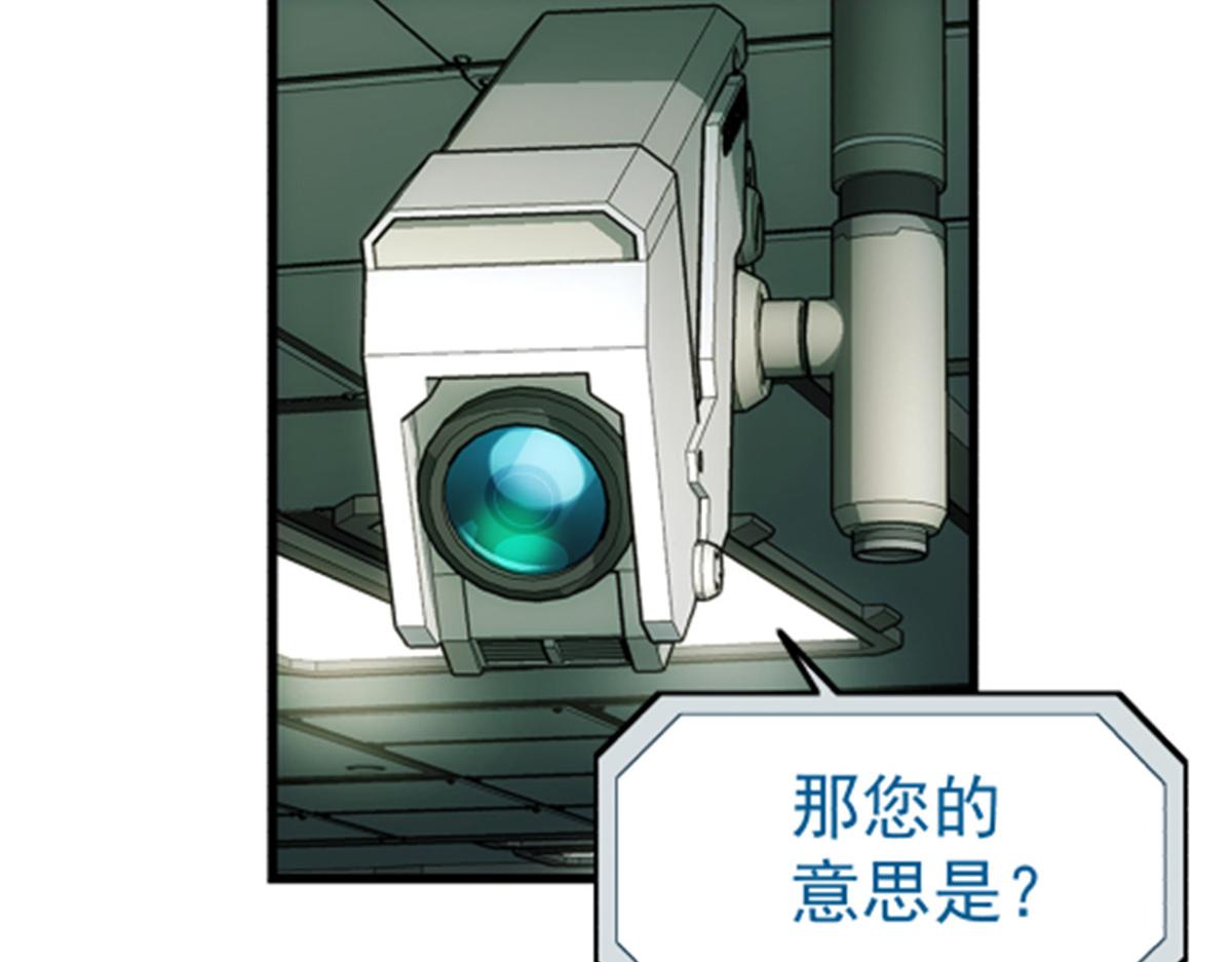 第 88 页