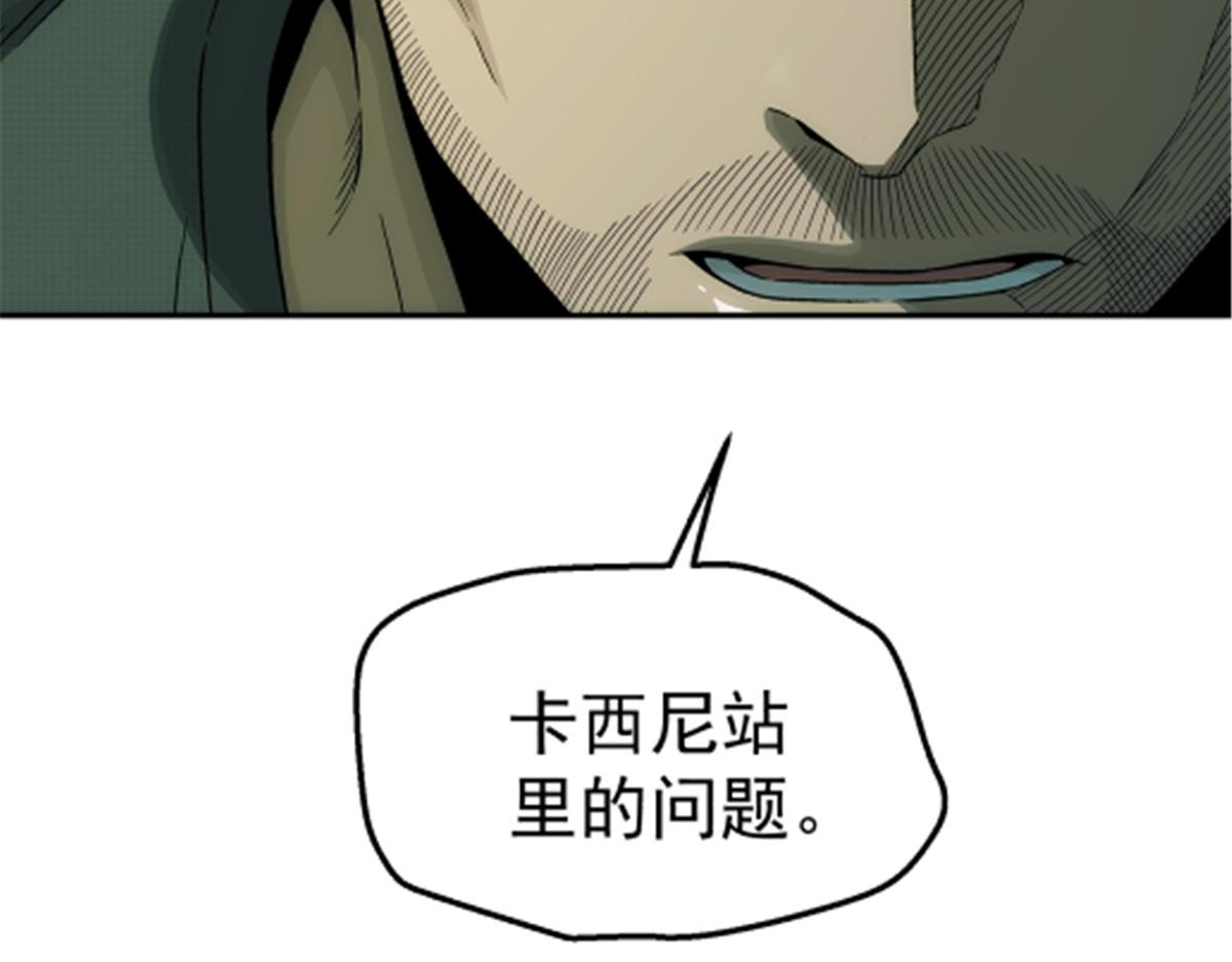 第 90 页