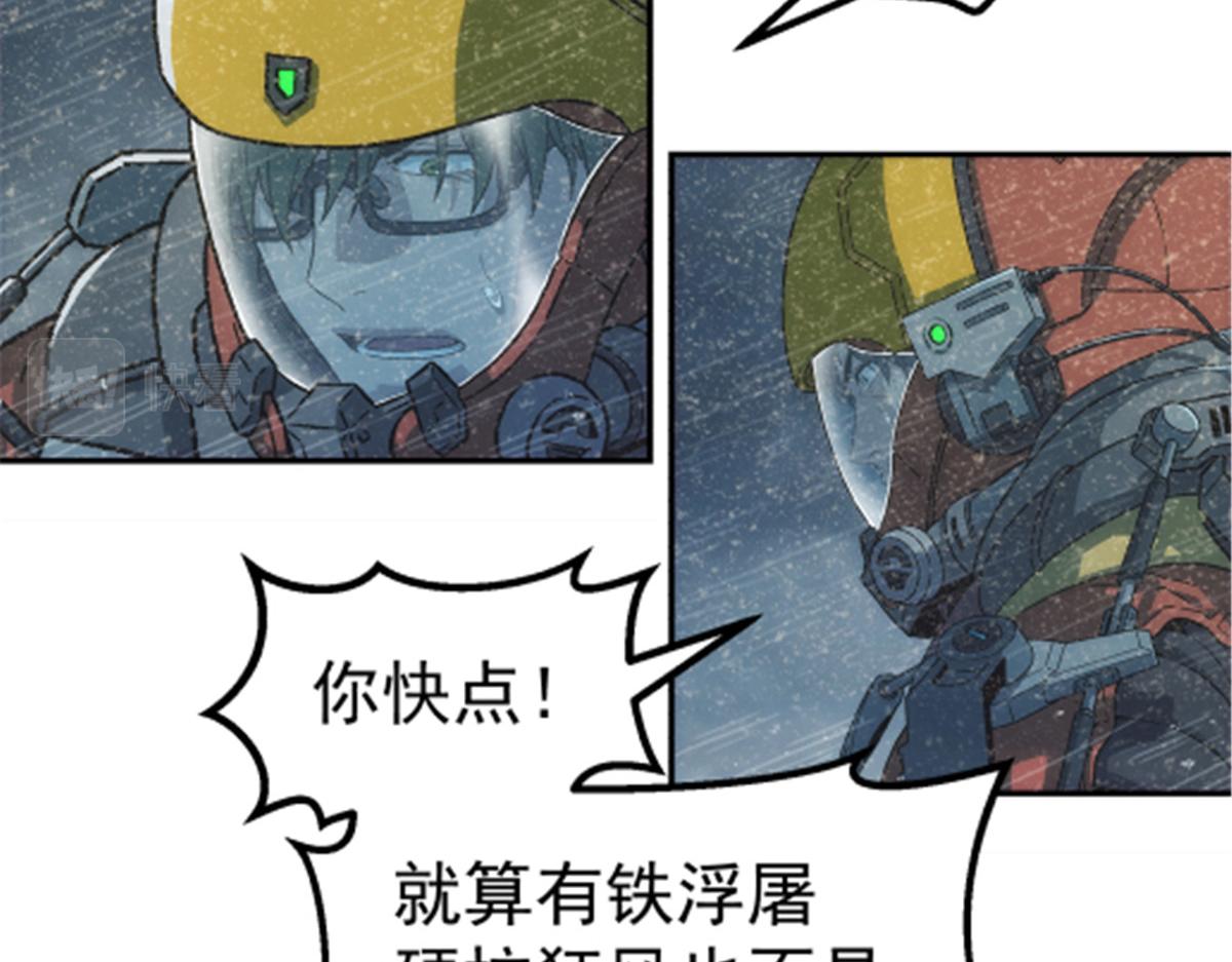 第 51 页