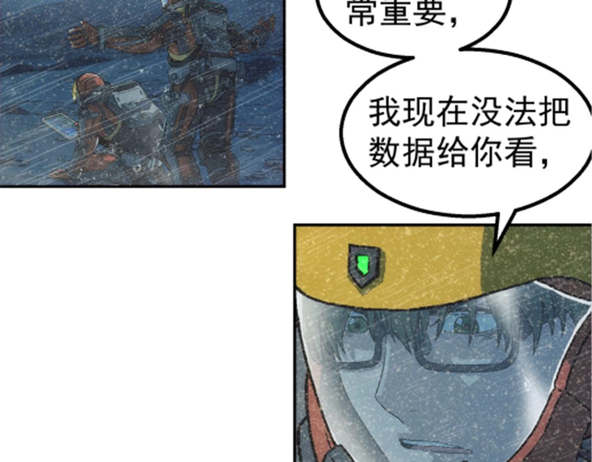 第 55 页