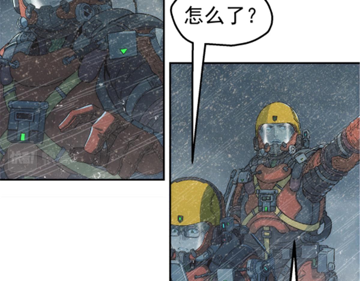 第 62 页