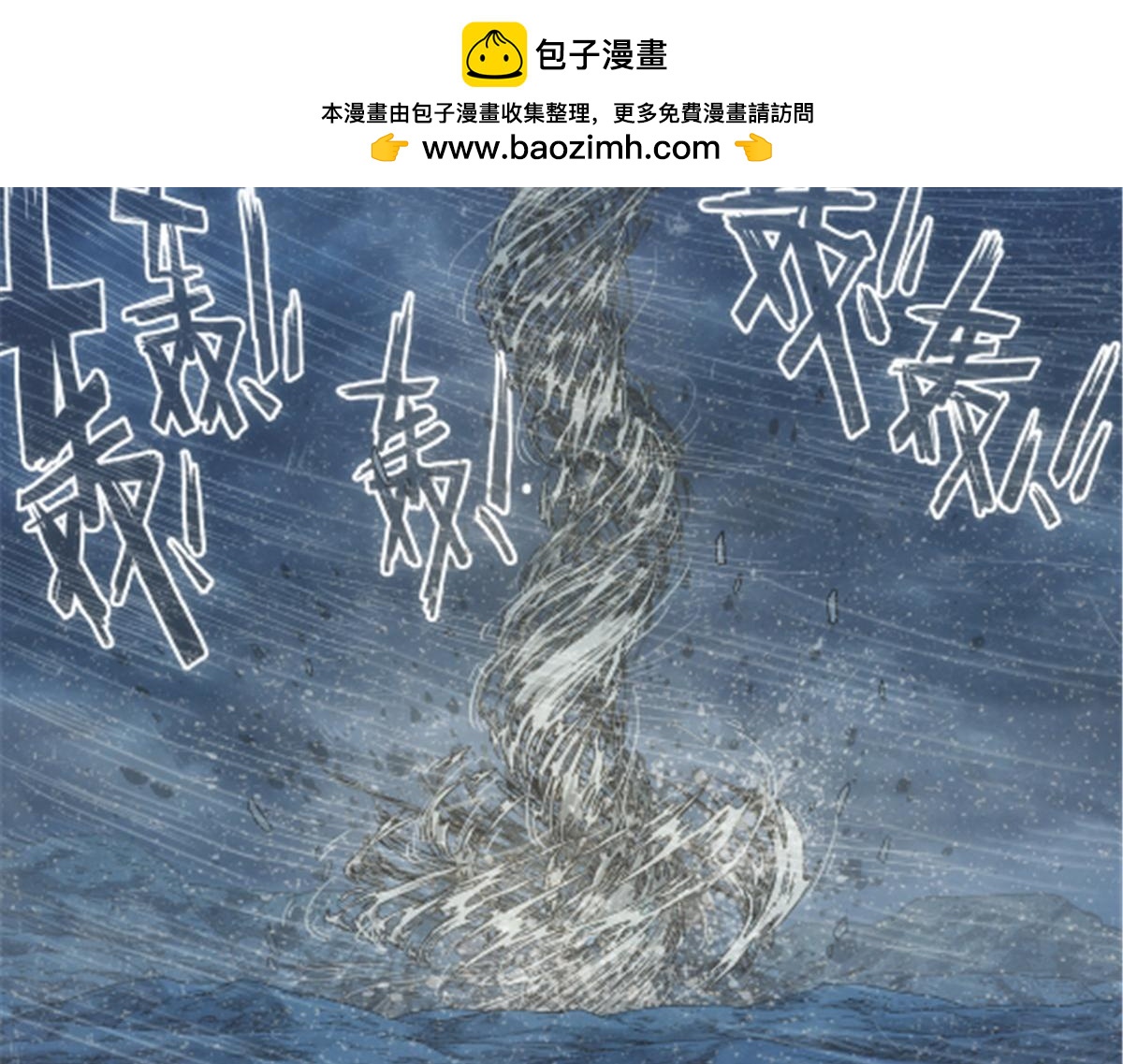 第 65 页