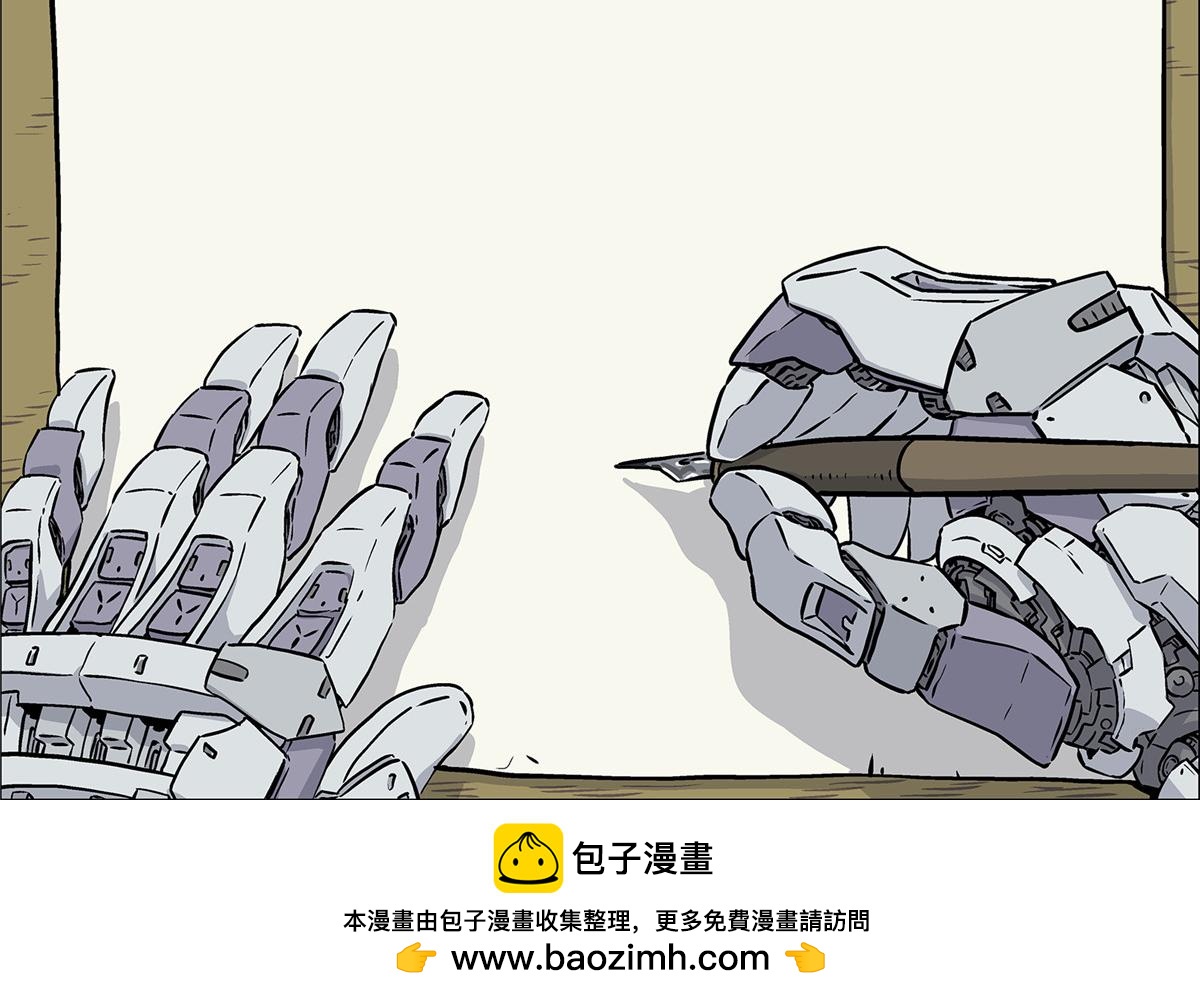 第 68 页