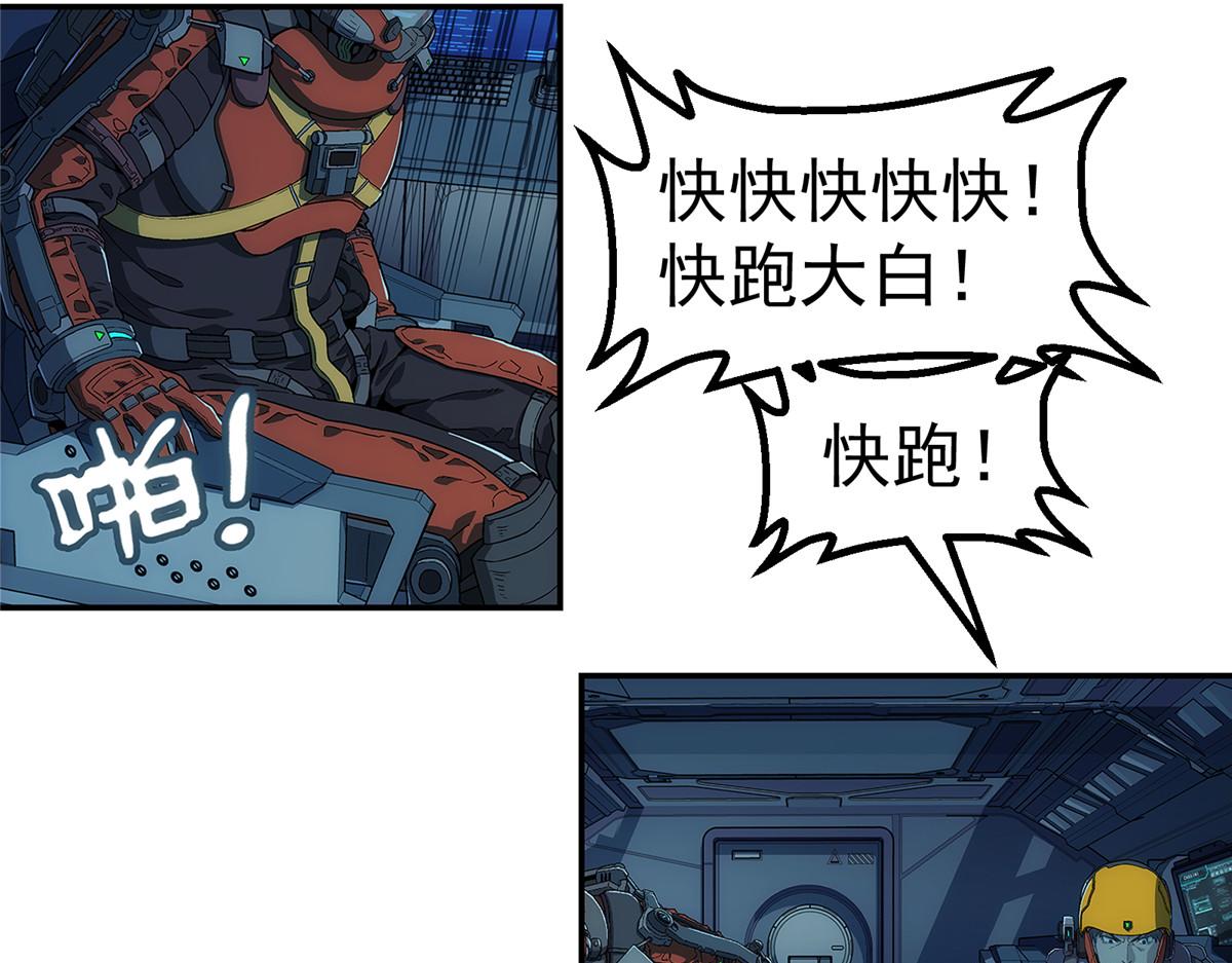 第 45 页