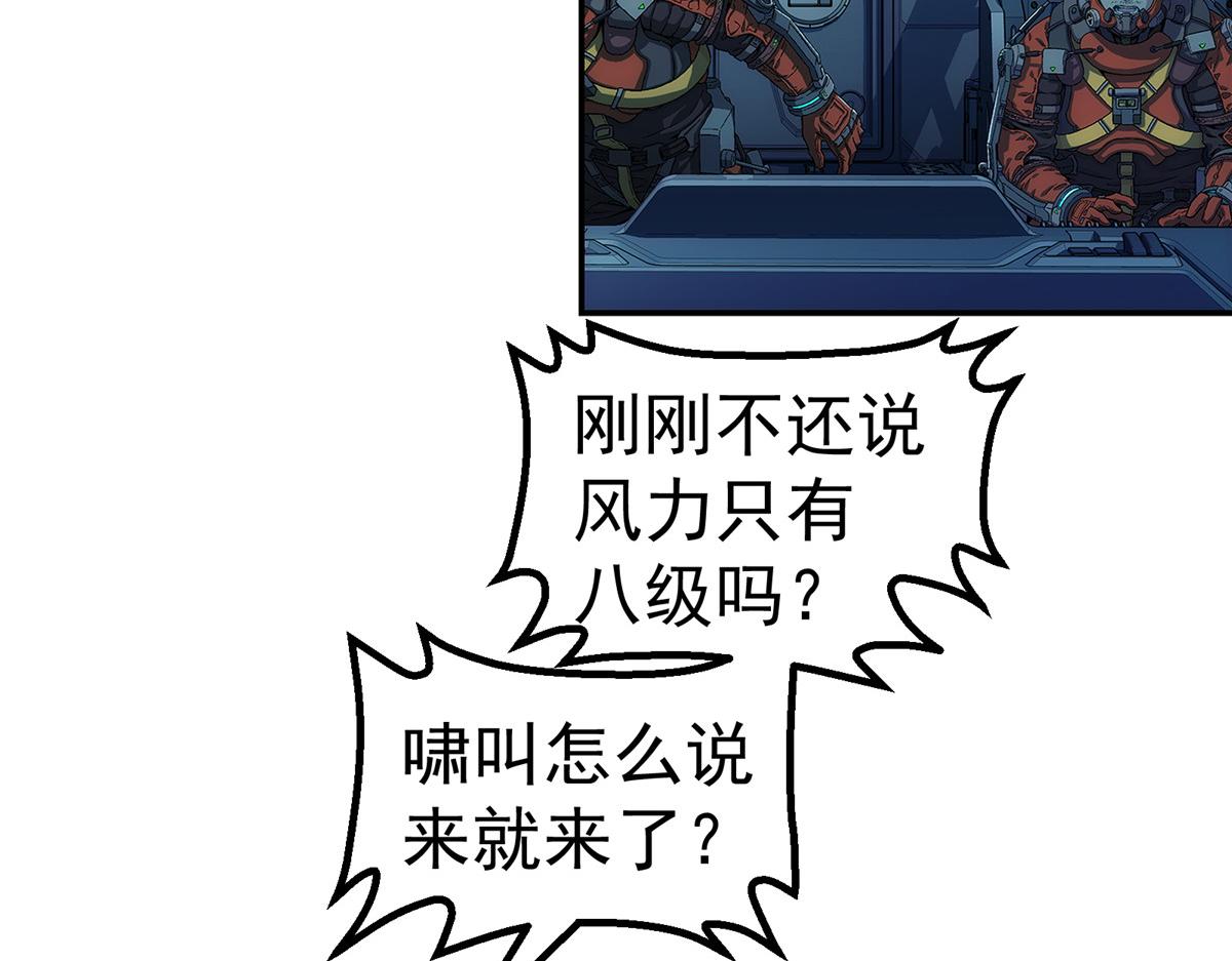 第 46 页
