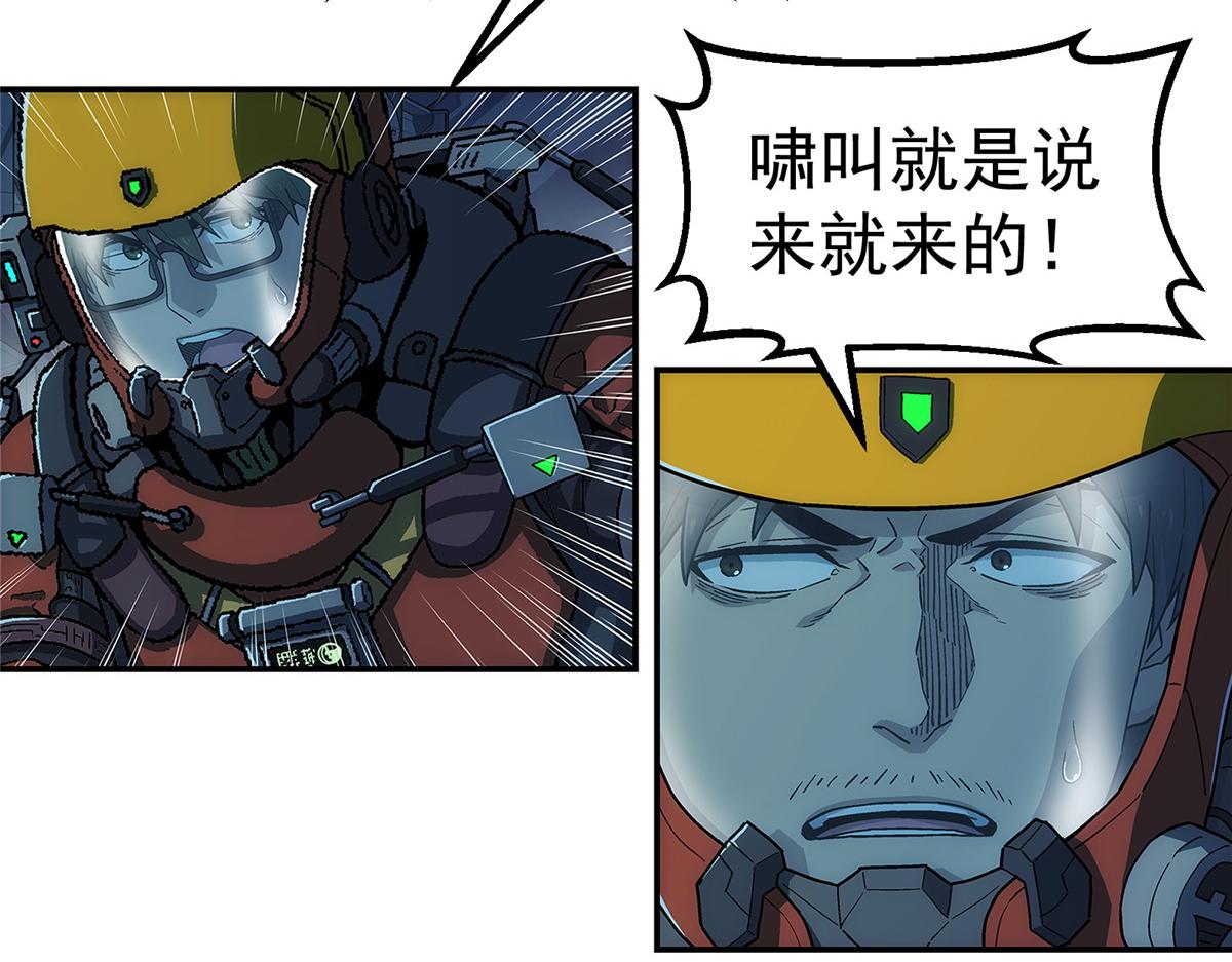 第 47 页