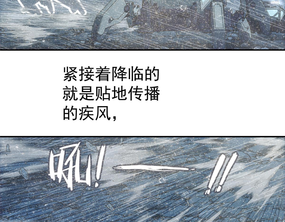 第 55 页