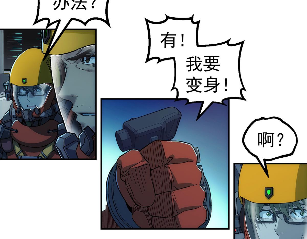 第 61 页