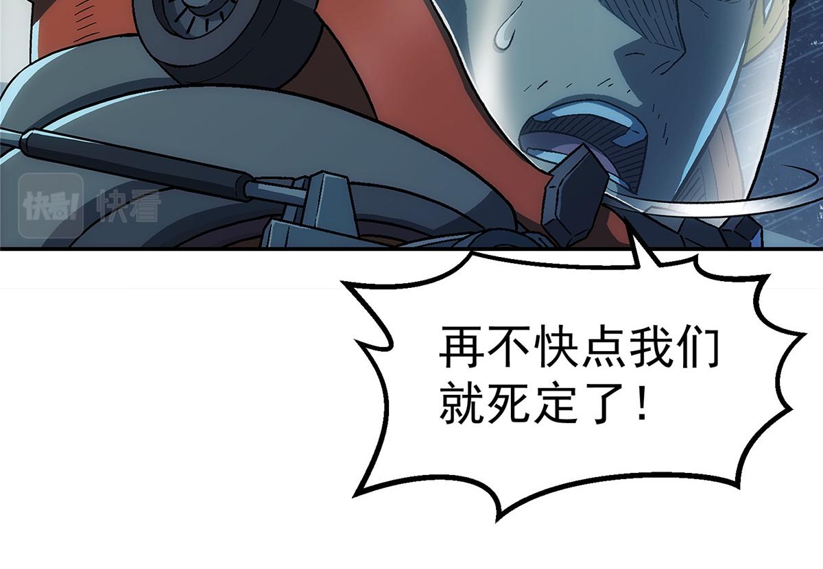 第 63 页