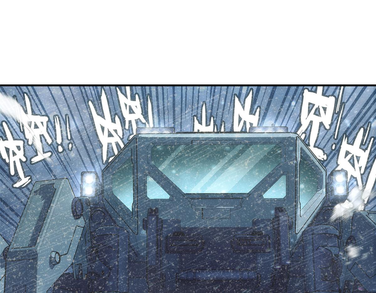 第 64 页