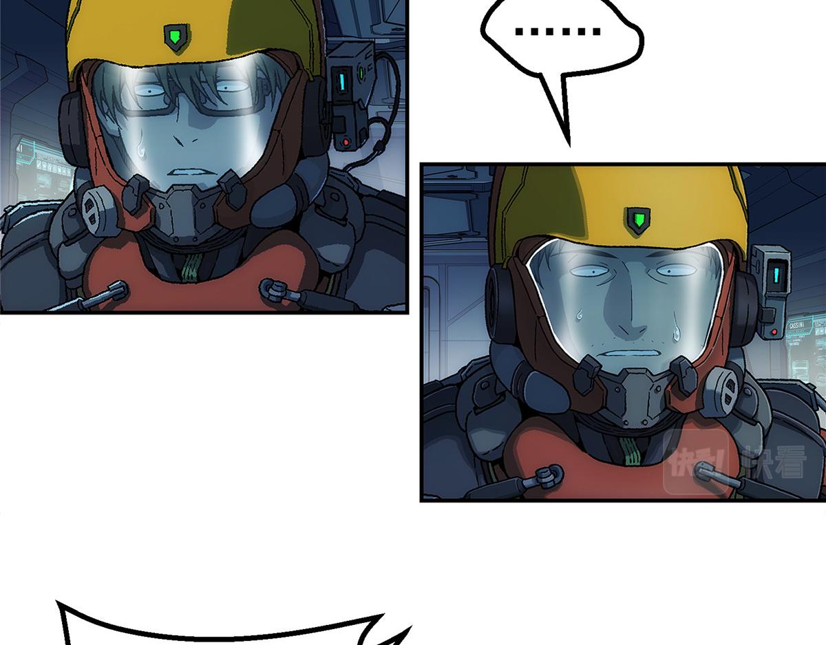 第 48 页