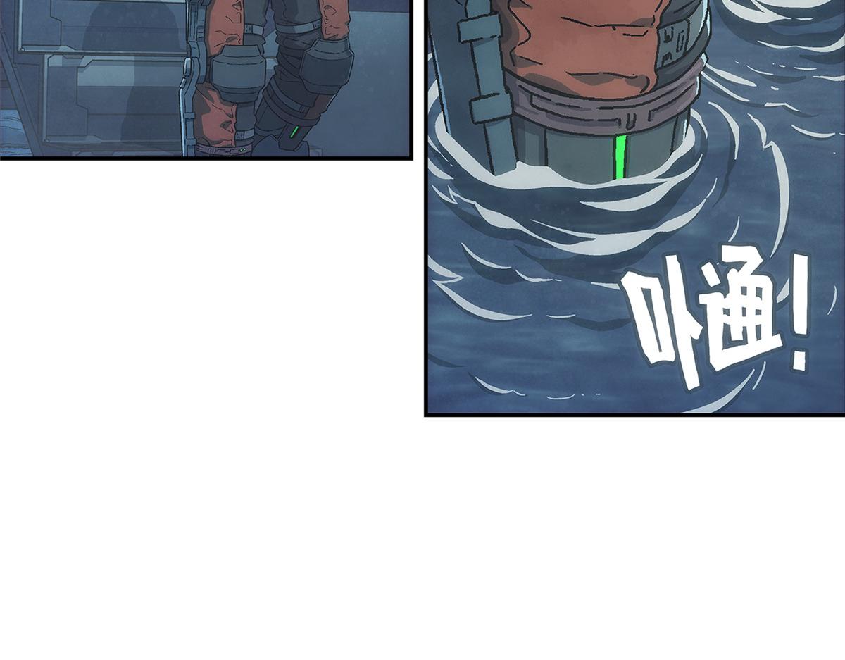 第 52 页