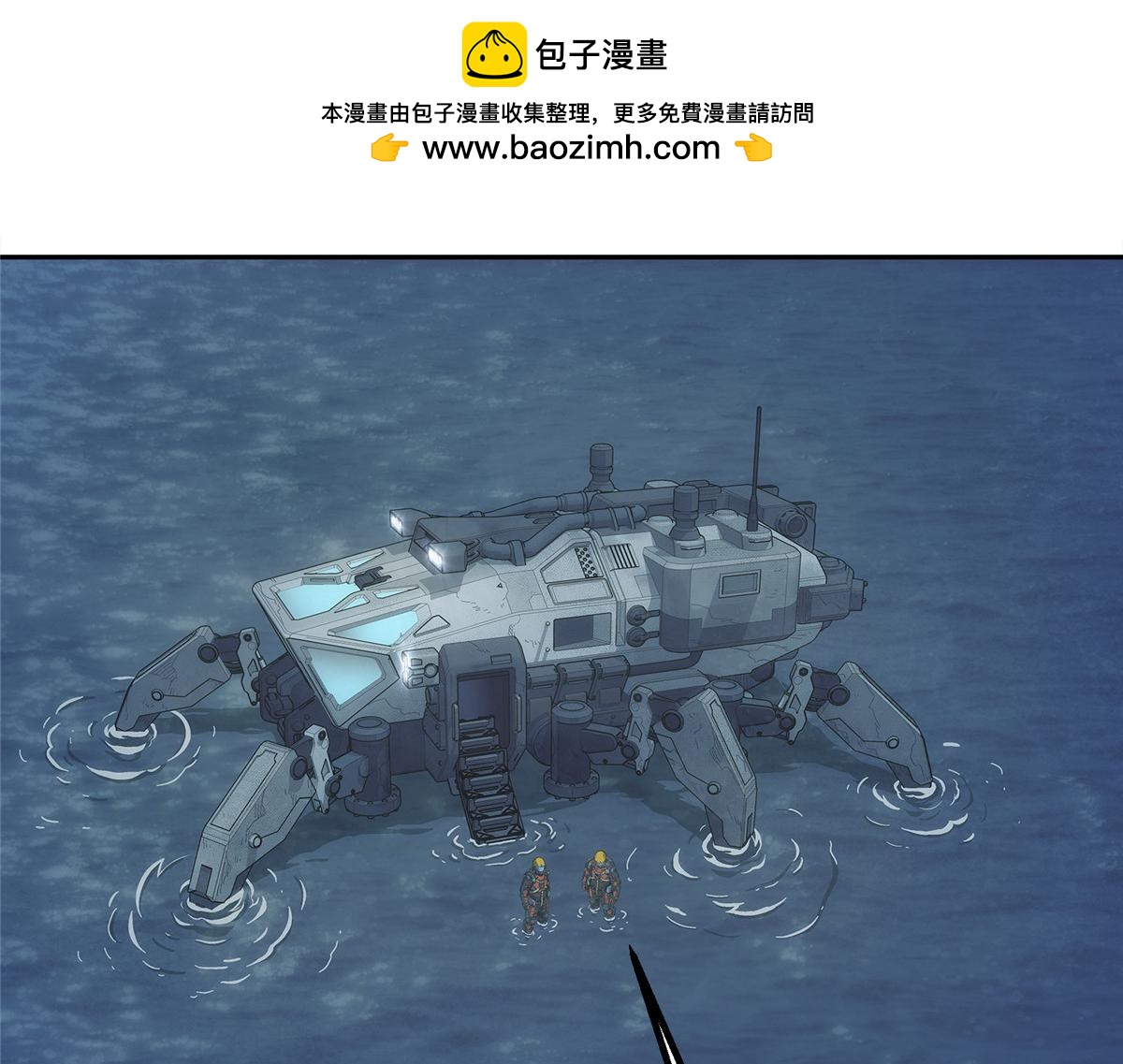 第 53 页