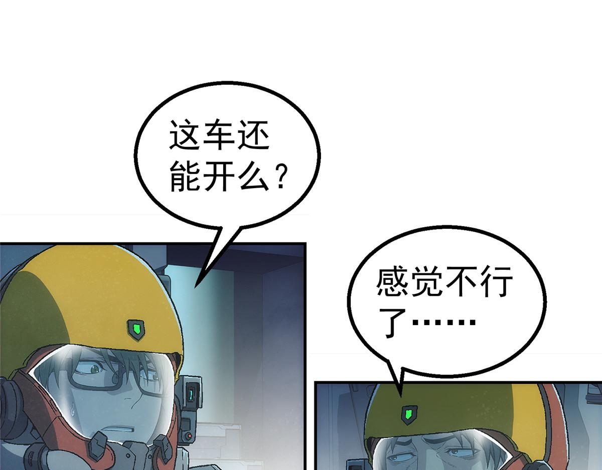 第 55 页