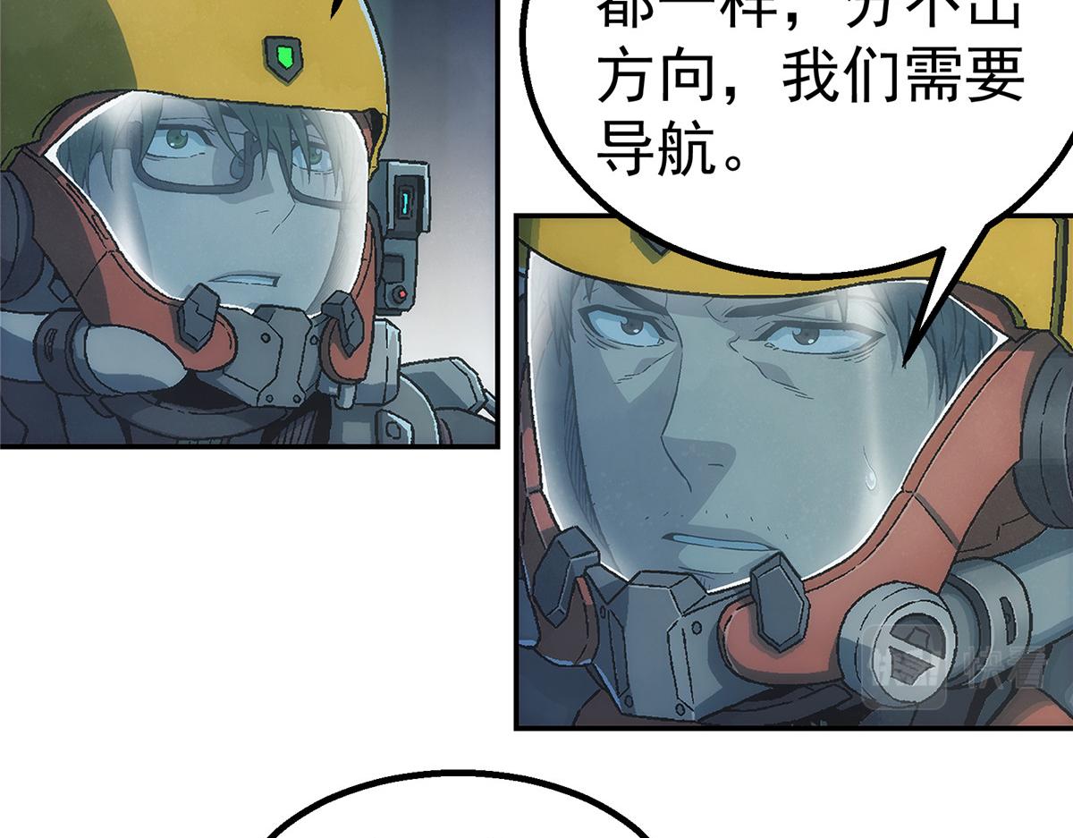 第 57 页