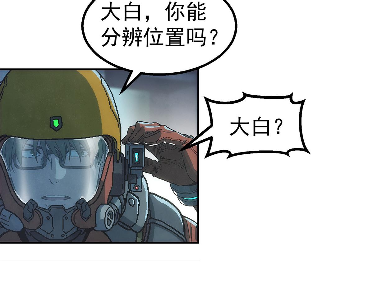第 58 页