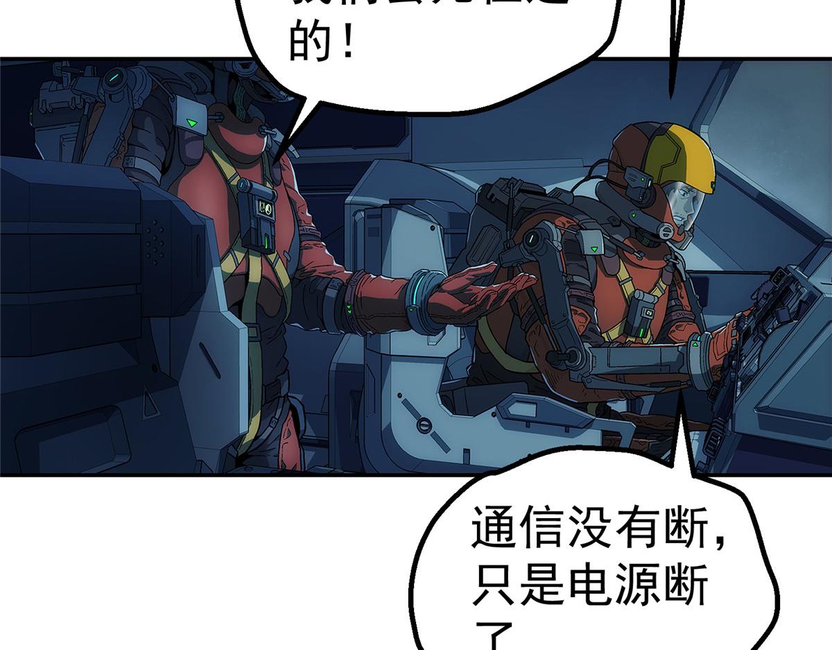 第 62 页