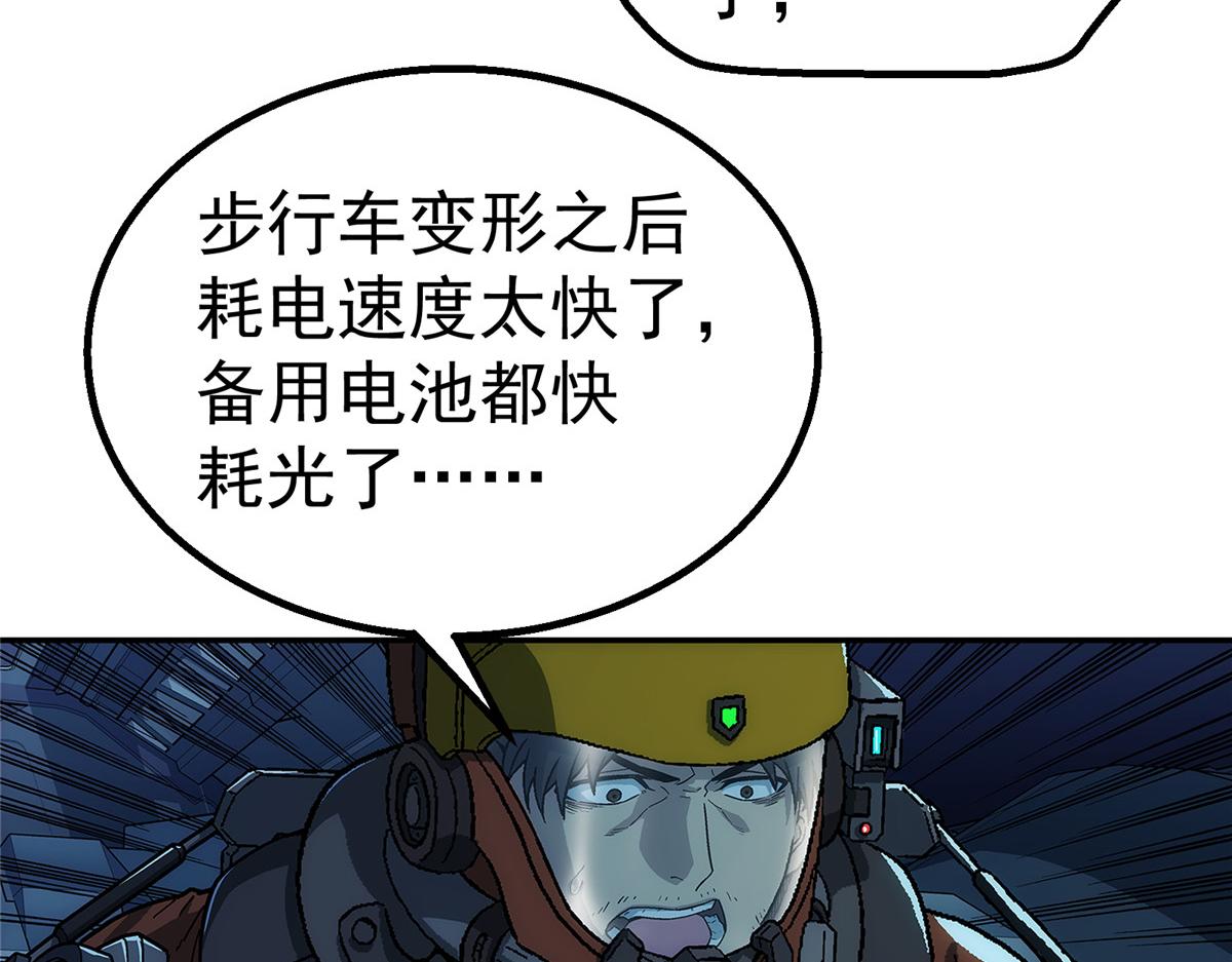 第 63 页