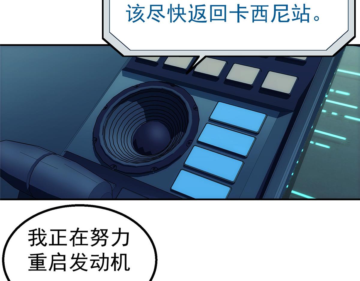 第 67 页