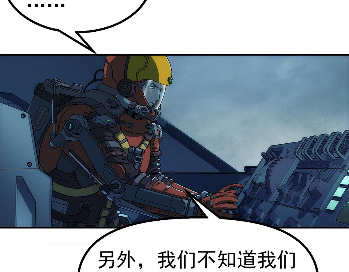 第 68 页