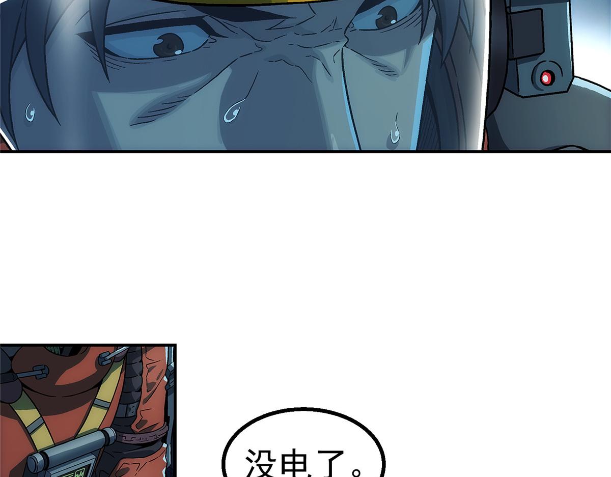 第 72 页