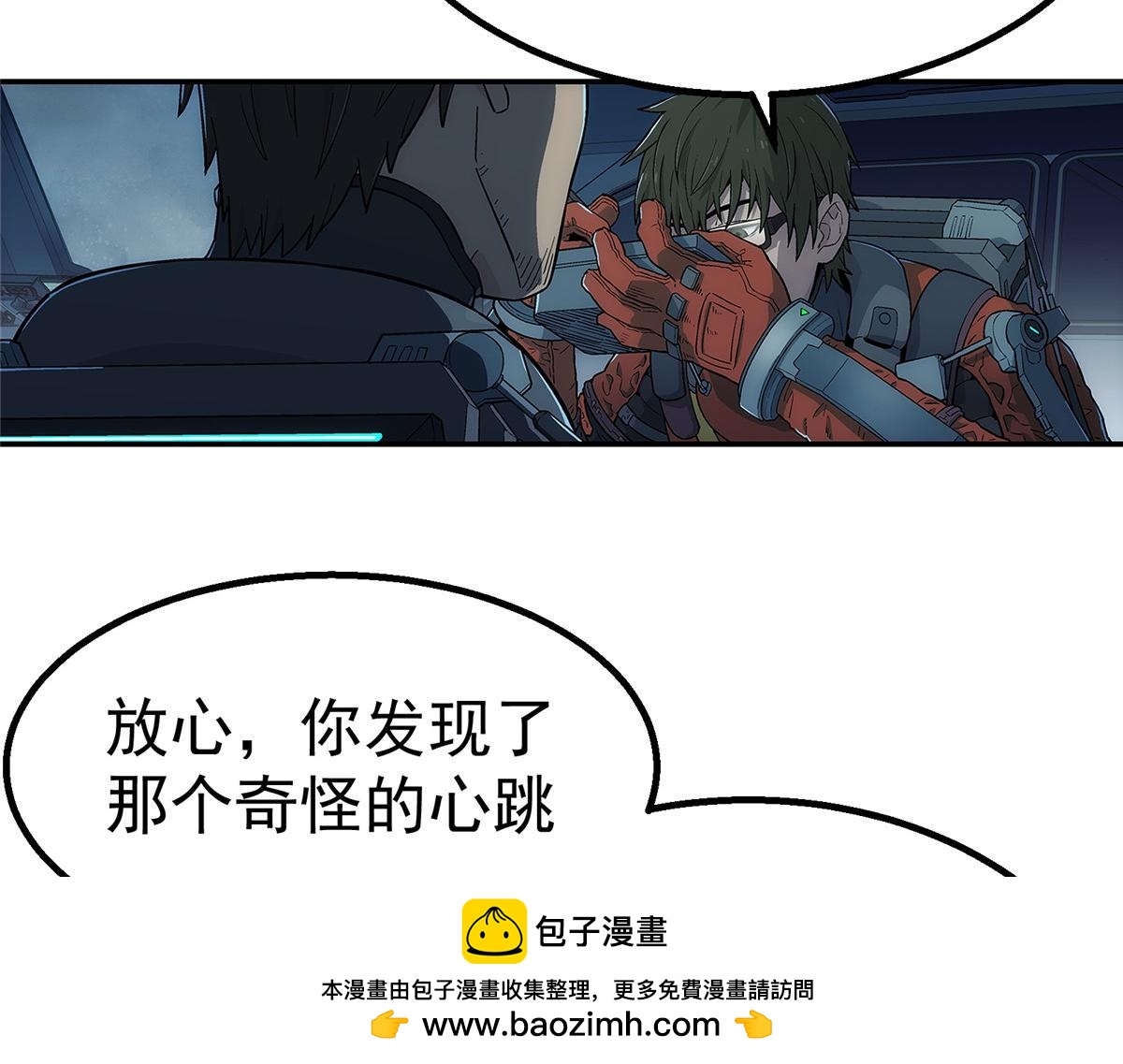 第 50 页