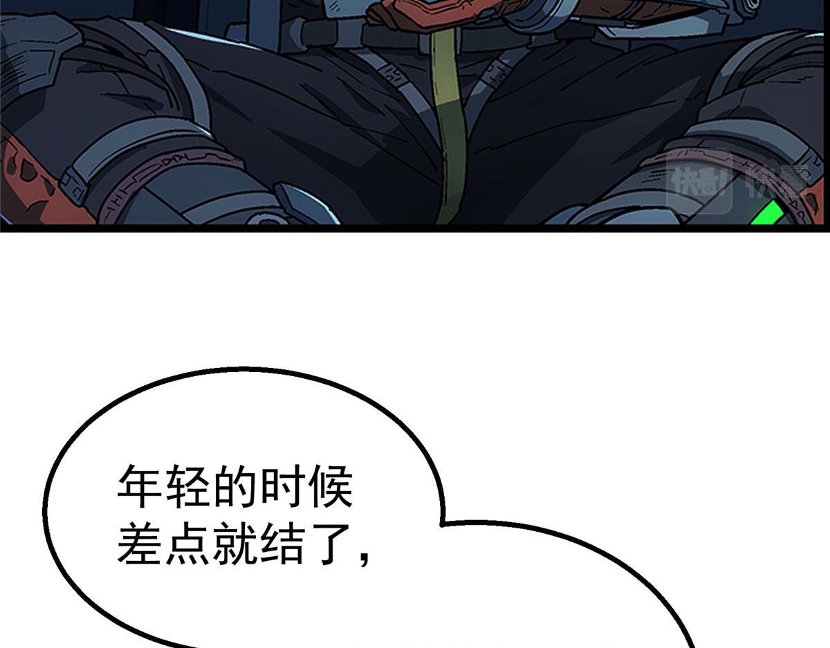 第 58 页