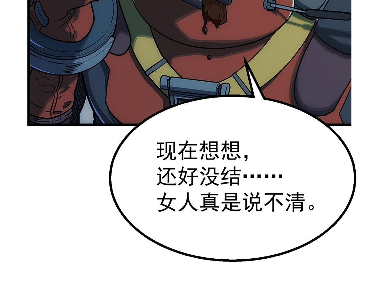 第 60 页
