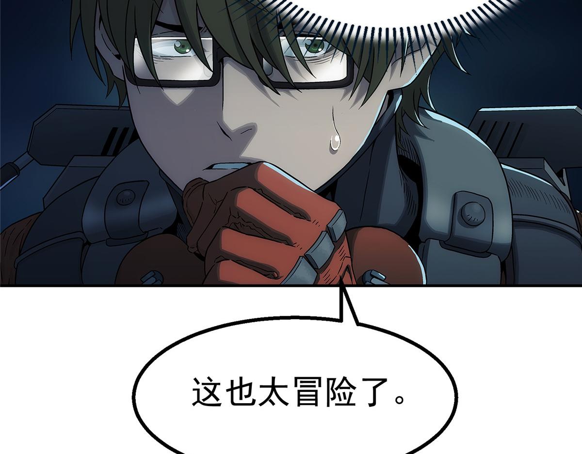 第 67 页