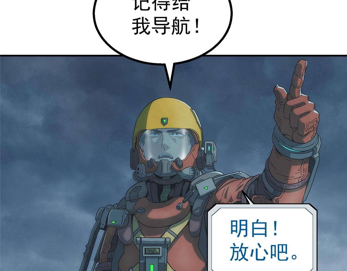 第 89 页