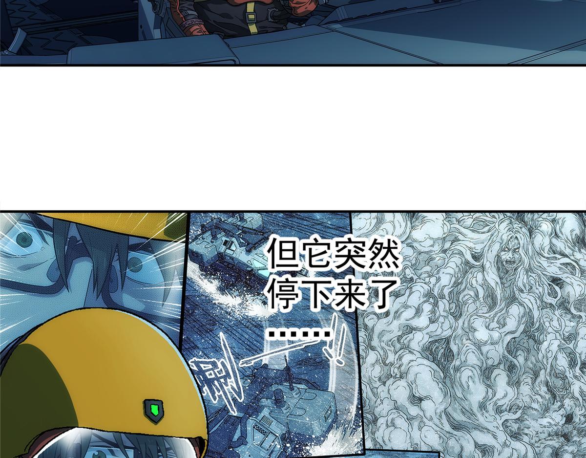 第 92 页