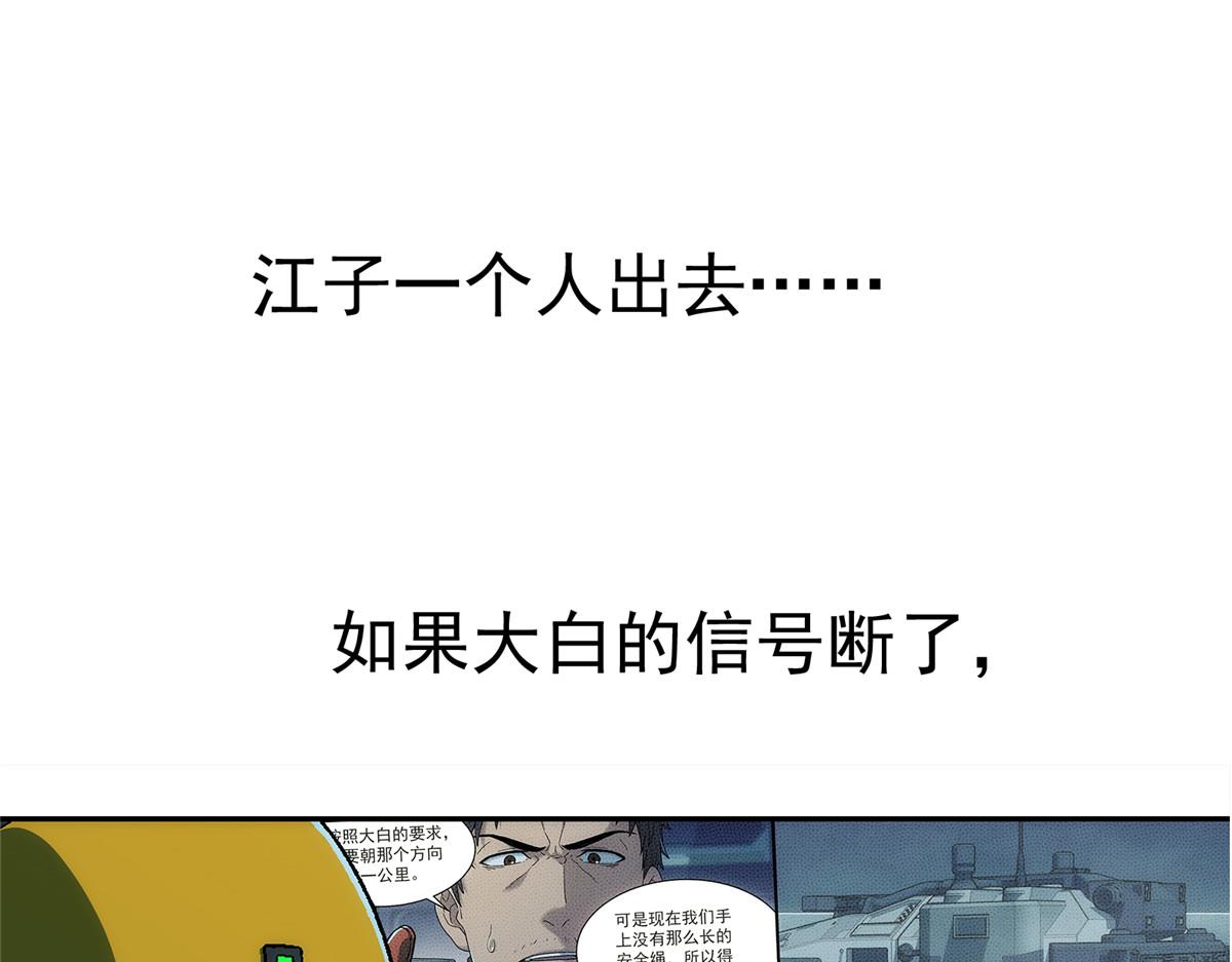 第 94 页