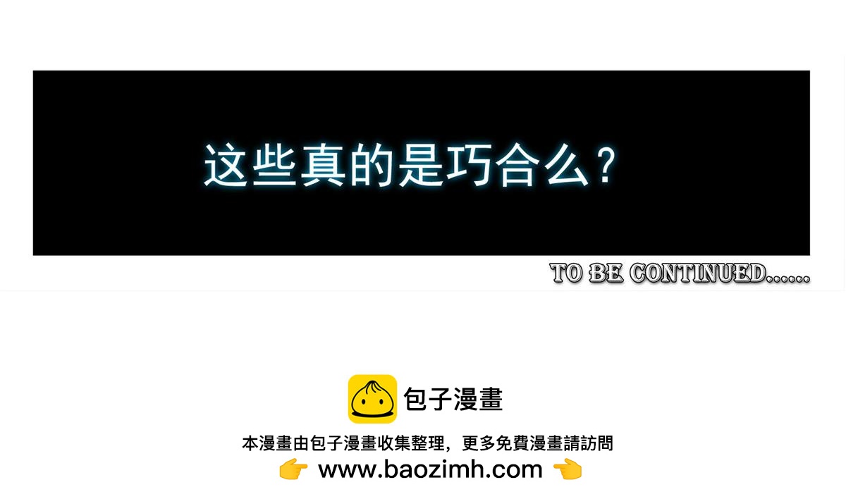 第 97 页