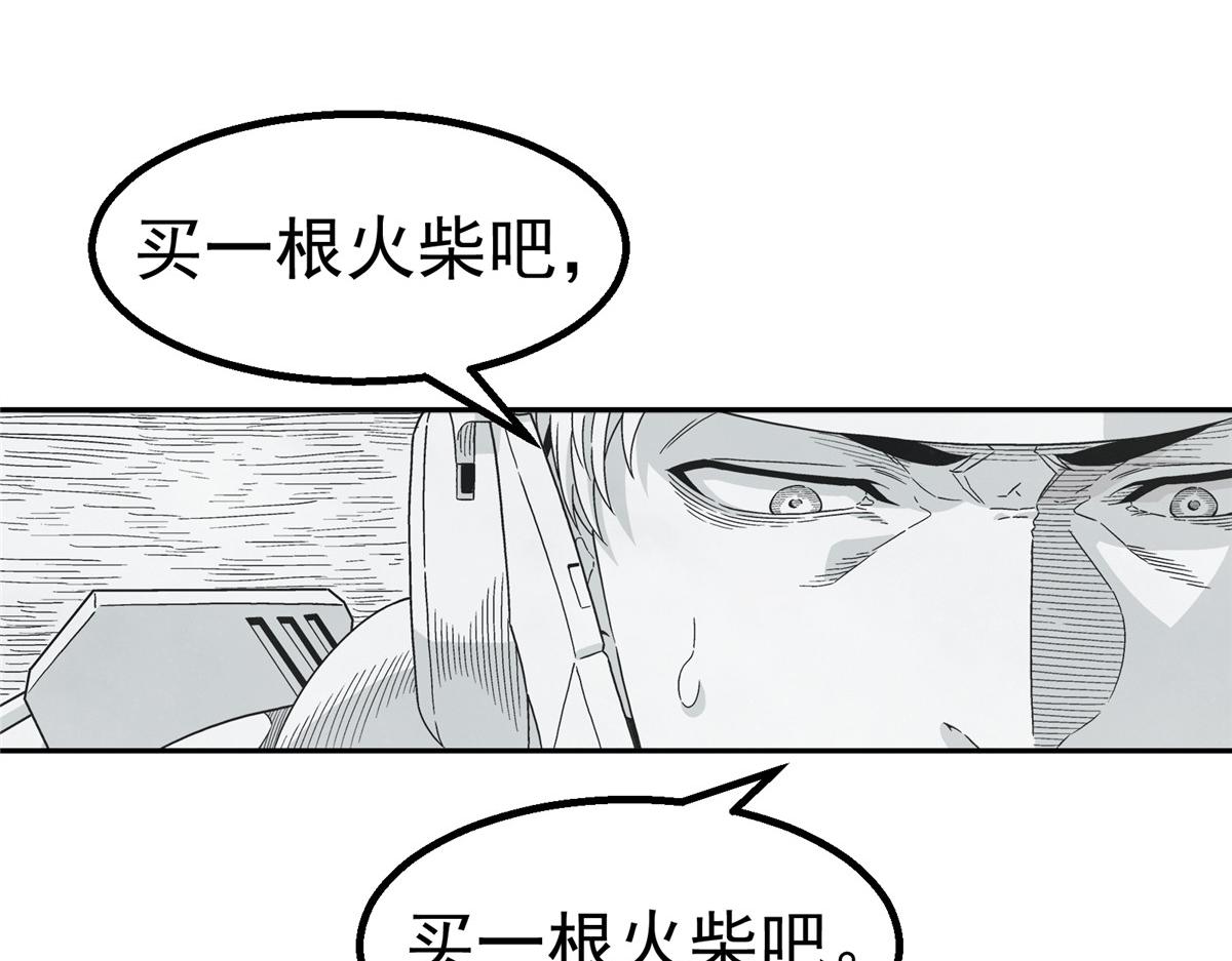 第 55 页