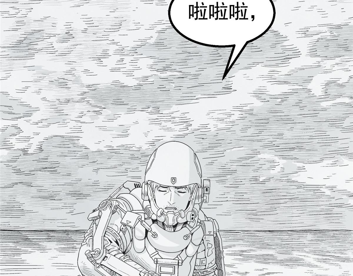 第 58 页