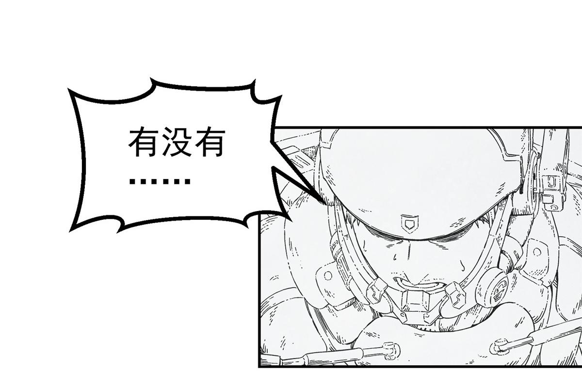 第 65 页