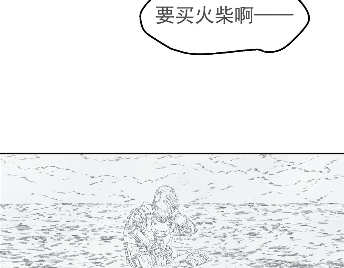 第 68 页