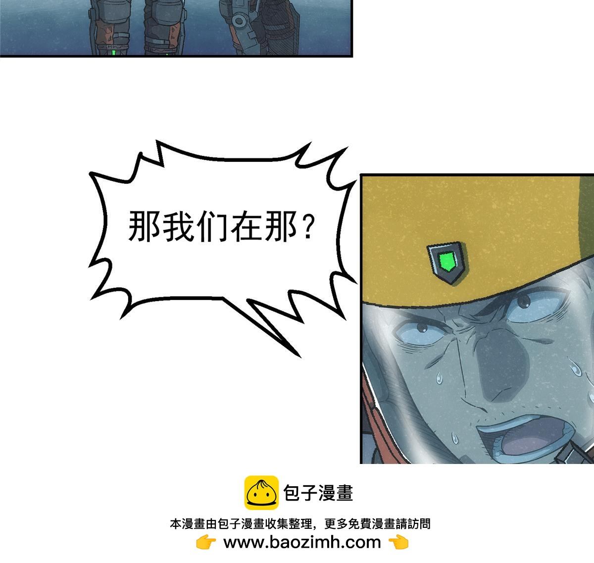 第 100 页