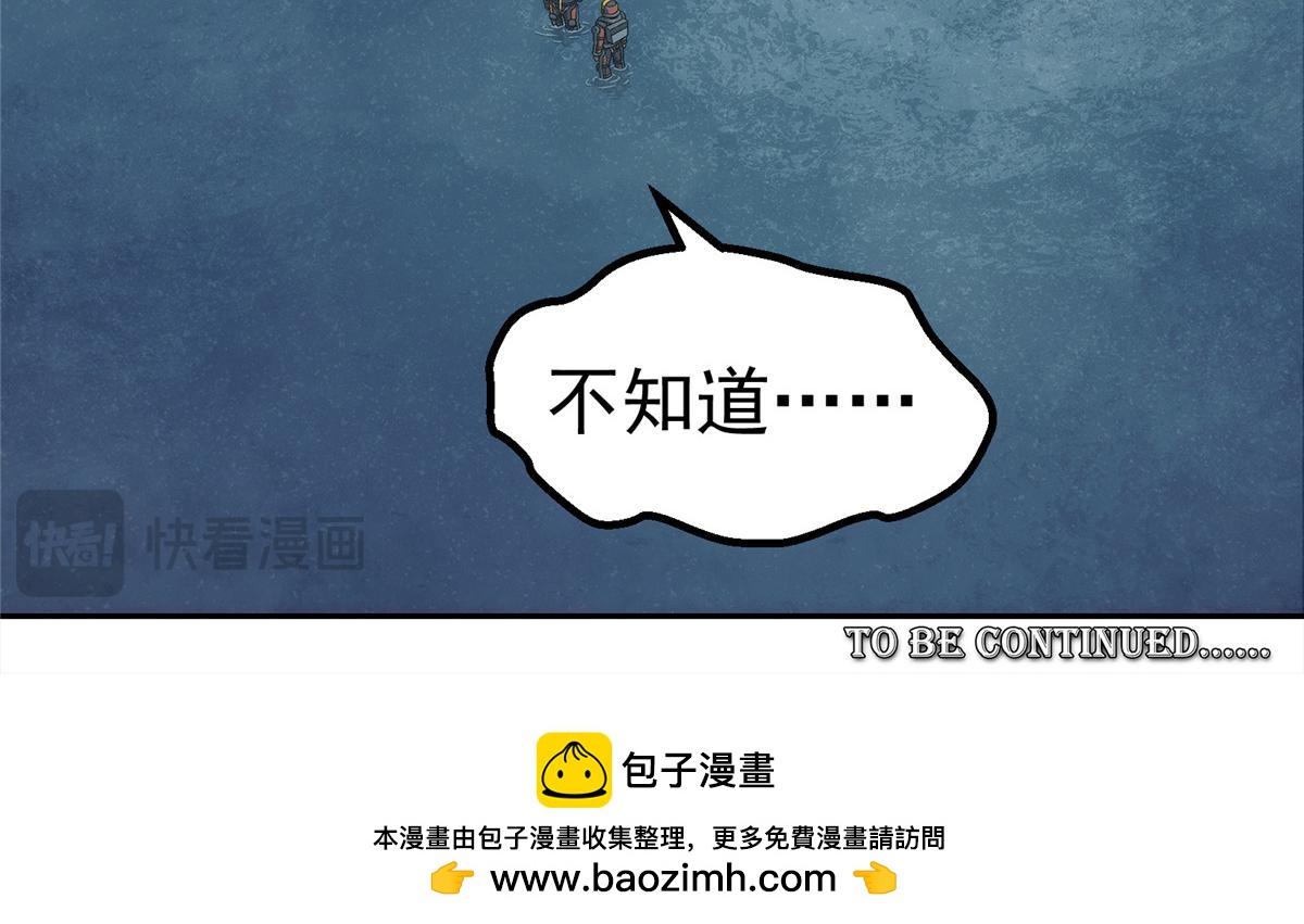 第 102 页