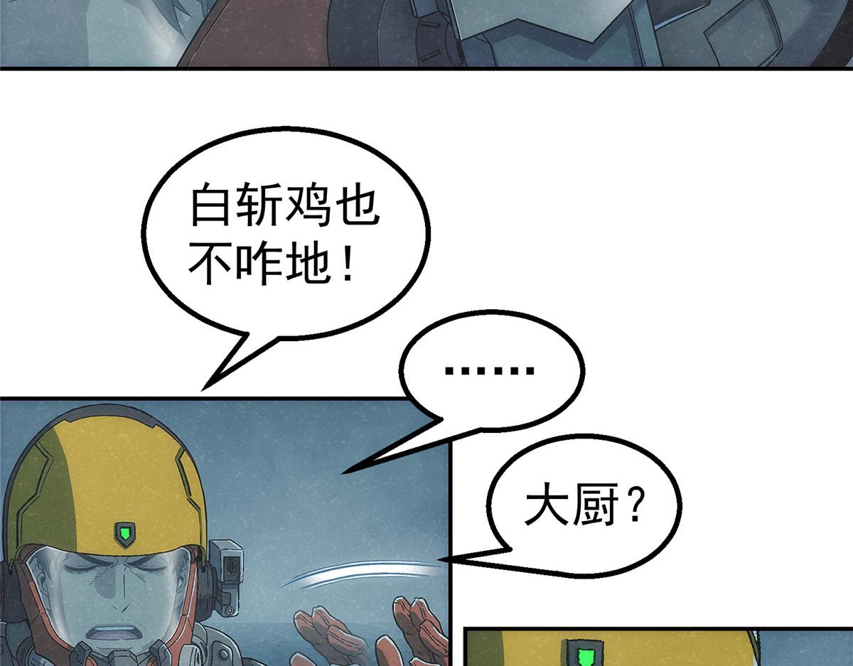 第 44 页