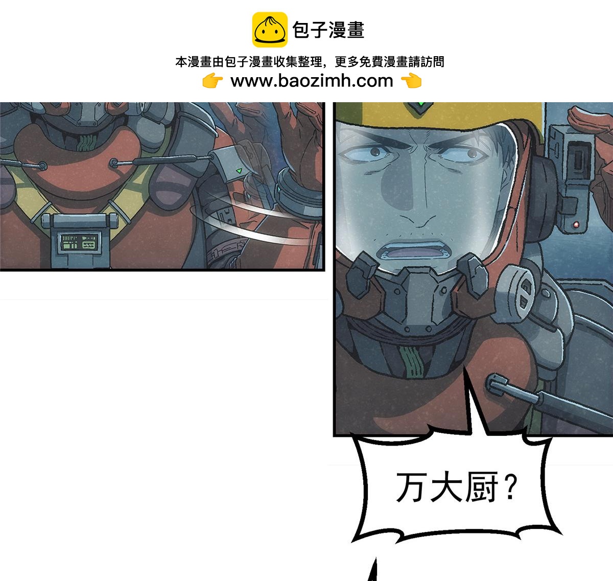 第 45 页