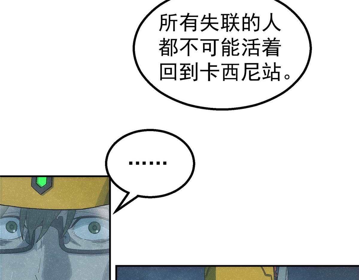第 59 页