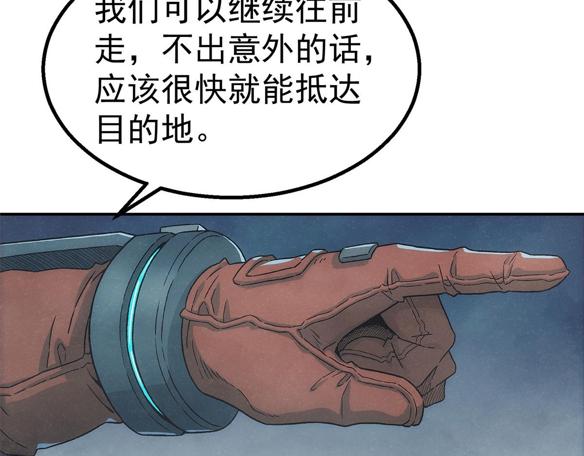 第 64 页