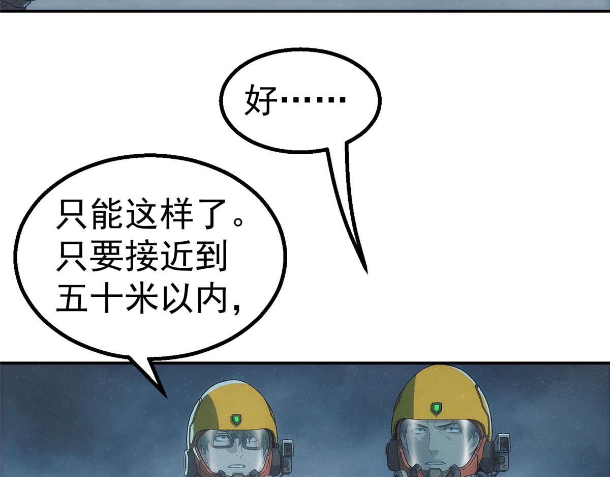 第 65 页