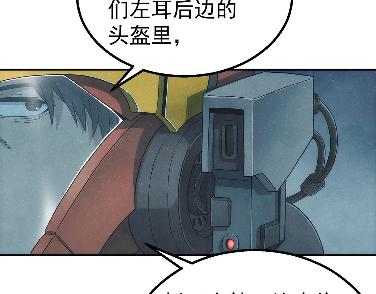第 75 页