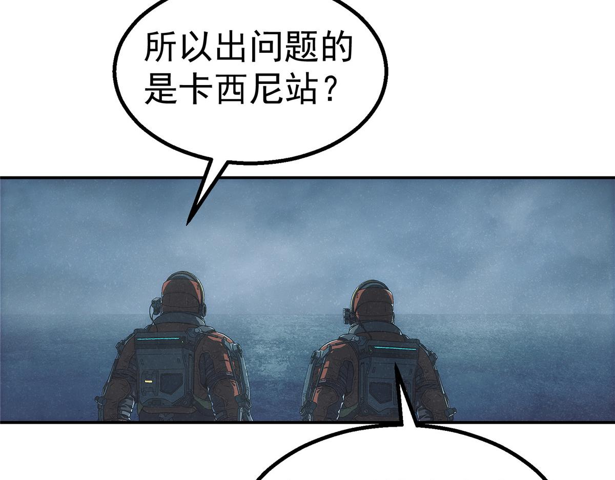 第 81 页