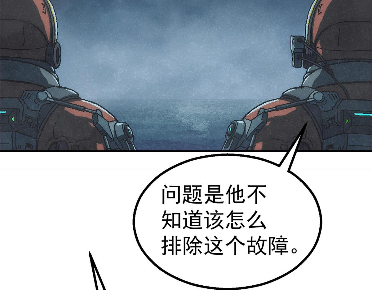 第 83 页