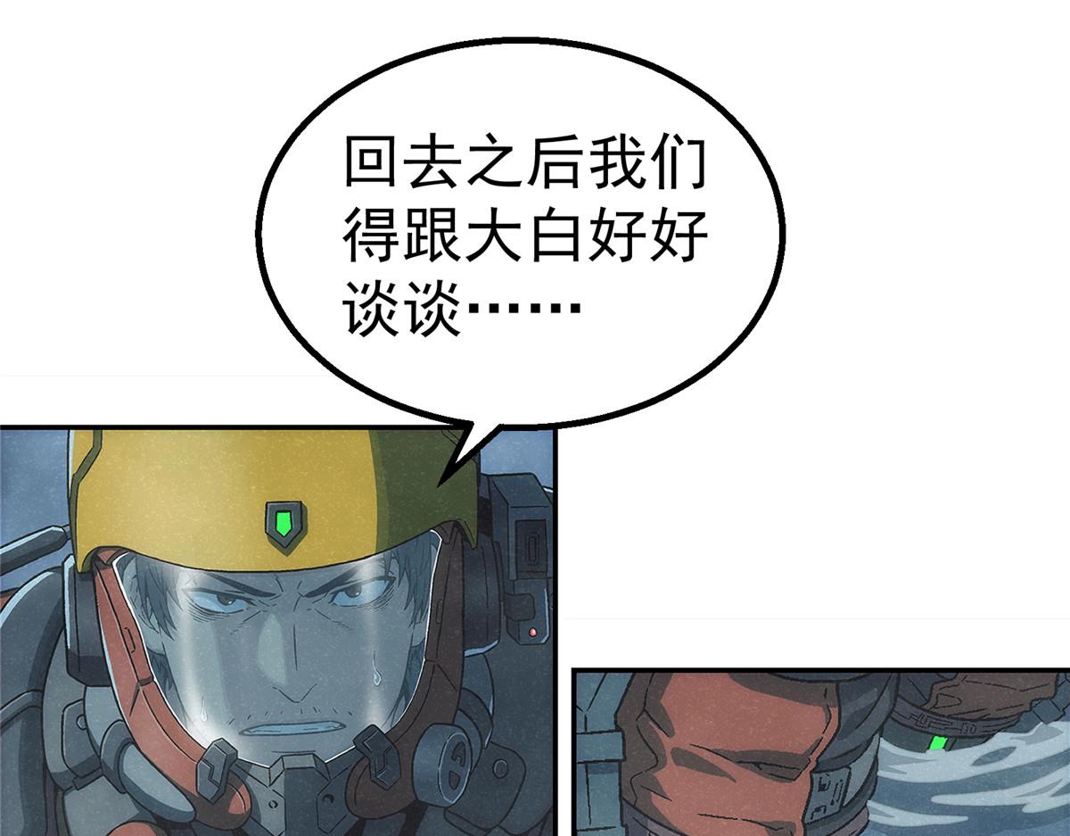 第 91 页